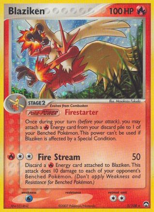 [PKM] Blaziken (5/108) (Stamped) [EX: Power Keepers]