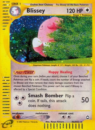[PKM] Blissey (H6/H32) [Aquapolis]