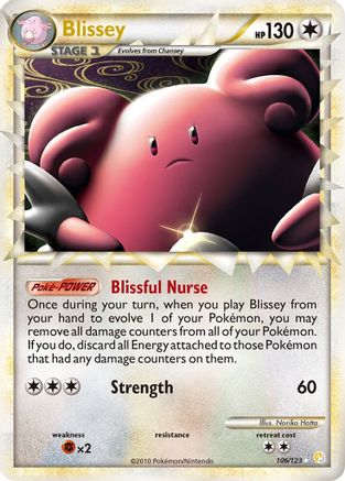 [PKM] Blissey (106/123) [HeartGold & SoulSilver: Base Set]