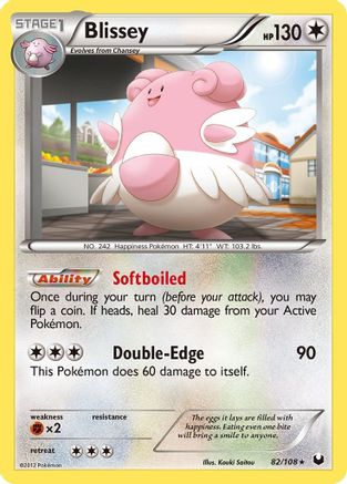 [PKM-R] Blissey (82/108) [Black & White: Dark Explorers]
