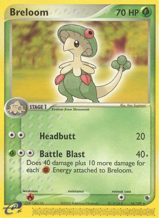[PKM-R] Breloom (16/109) [EX: Ruby & Sapphire]