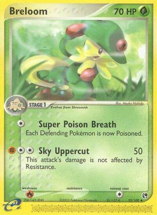 [PKM-C] Breloom (33/100) [EX: Sandstorm]