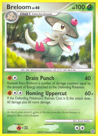 [PKM-C] Breloom (45/132) [Diamond & Pearl: Secret Wonders]