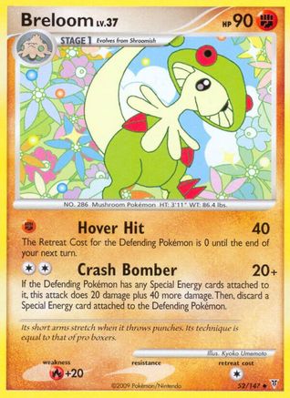 [PKM] Breloom (52/147) [Platinum: Supreme Victors]