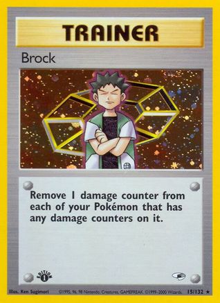 [PKM] Brock (15/132) [Gym Heroes 1st Edition]