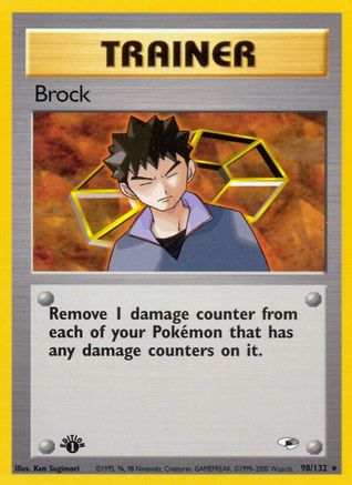 [PKM] Brock (98/132) [Gym Heroes 1st Edition]