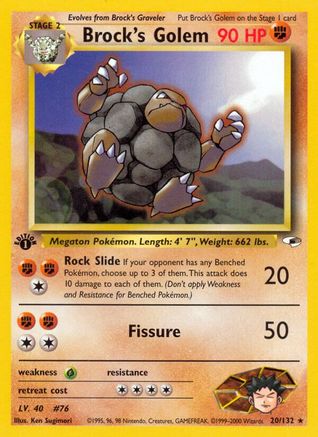 [PKM-R] Brock's Golem (20/132) [Gym Heroes 1st Edition]