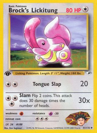 [PKM] Brock's Lickitung (41/132) [Gym Heroes 1st Edition]