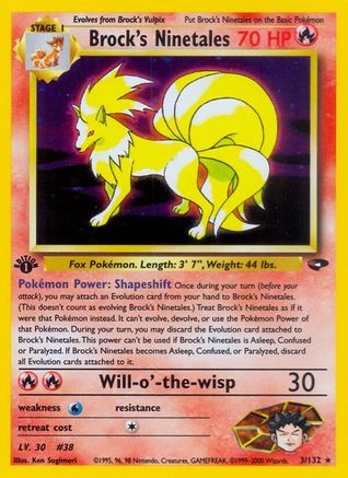 [PKM] Brock's Ninetales (3/132) [Gym Challenge Unlimited]