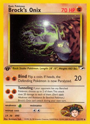 [PKM] Brock's Onix (21/132) [Gym Heroes 1st Edition]