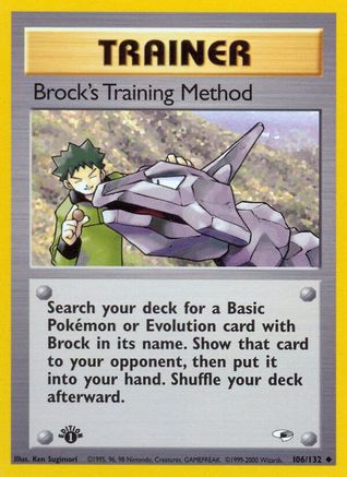 [PKM] Brock's Training Method (106/132) [Gym Heroes 1st Edition]