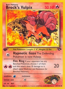 [PKM] Brock's Vulpix (37/132) [Gym Challenge 1st Edition]
