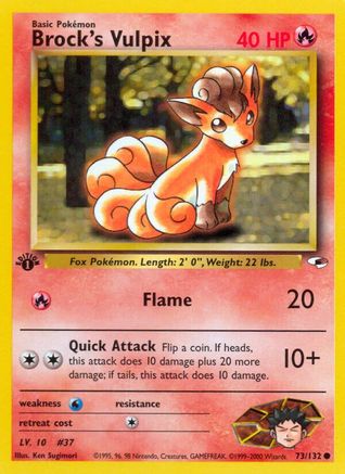 [PKM] Brock's Vulpix (73/132) [Gym Heroes 1st Edition]