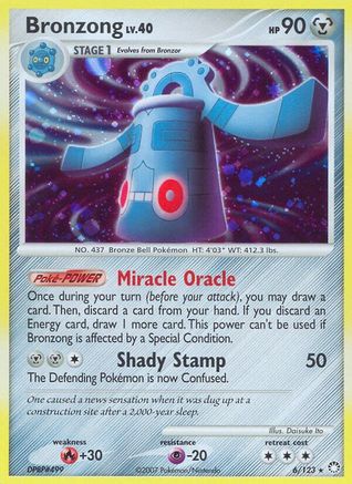 [PKM] Bronzong (6/123) [Diamond & Pearl: Mysterious Treasures]