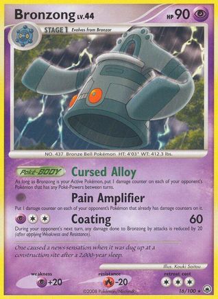 [PKM] Bronzong (16/100) [Diamond & Pearl: Majestic Dawn]