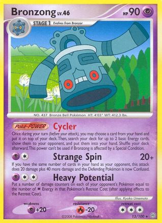 [PKM-R] Bronzong (13/100) [Diamond & Pearl: Stormfront]