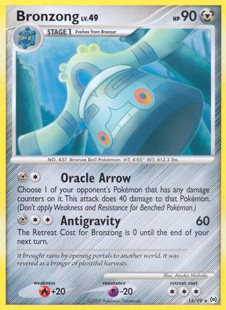 [PKM-R] Bronzong (14/99) [Platinum: Arceus]
