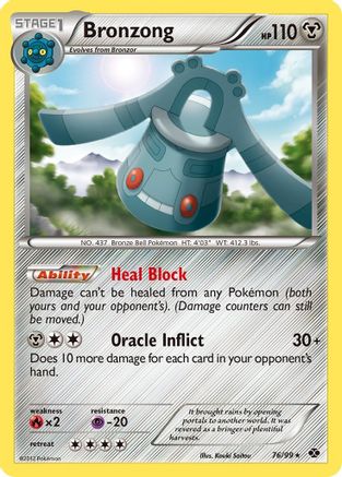 [PKM-R] Bronzong (76/99) [Black & White: Next Destinies]