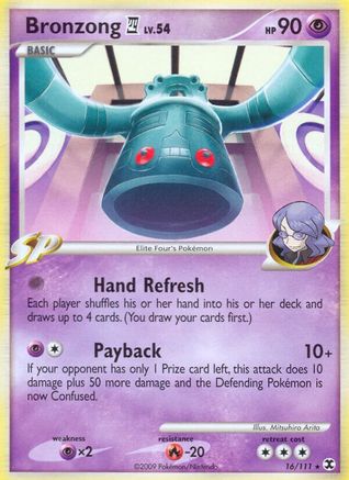 [PKM] Bronzong (16/111) [Platinum: Rising Rivals]