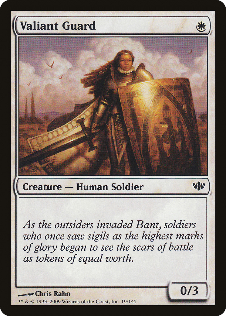 {C} Valiant Guard [Conflux][CON 019]