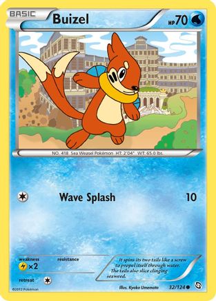 [PKM-C] Buizel (32/124) [Black & White: Dragons Exalted]