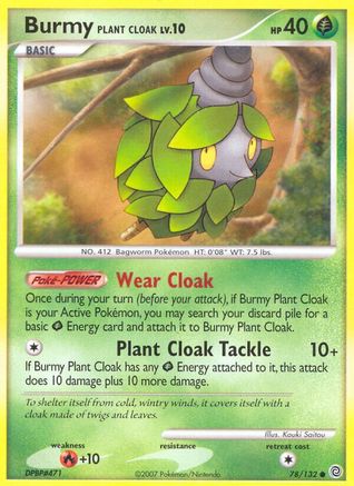 [PKM] Burmy Plant Cloak (78/132) [Diamond & Pearl: Secret Wonders]