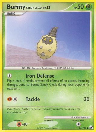 [PKM] Burmy Sandy Cloak (54/100) [Diamond & Pearl: Majestic Dawn]