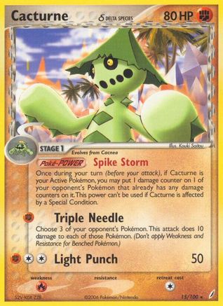 [PKM-R] Cacturne (15/100) (Delta Species) (Stamped) [EX: Crystal Guardians]