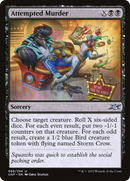 {C} Attempted Murder [Unfinity][UNF 066]