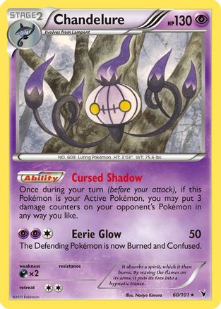 [PKM] Chandelure (60/101) [Black & White: Noble Victories]