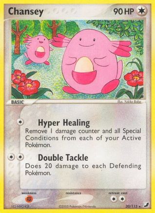 [PKM] Chansey (20/115) (Stamped) [EX: Unseen Forces]