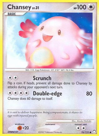 [PKM] Chansey (76/123) [Diamond & Pearl: Mysterious Treasures]