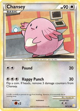 [PKM] Chansey (58/123) [HeartGold & SoulSilver: Base Set]
