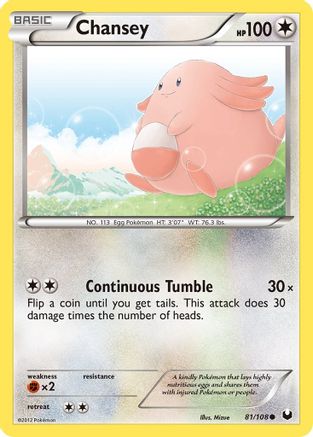 [PKM] Chansey (81/108) [Black & White: Dark Explorers]