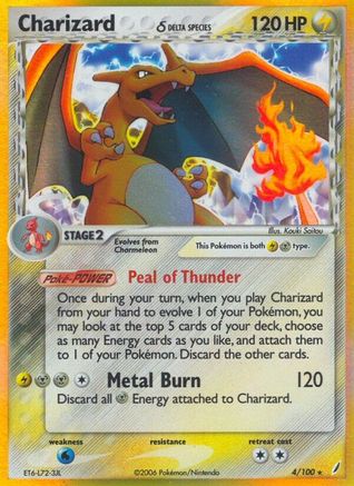 [PKM-R] Charizard (4/100) (Delta Species) [EX: Crystal Guardians]