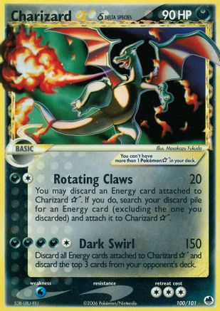 [PKM-R] Charizard Star (100/101) (Delta Species) [EX: Dragon Frontiers]