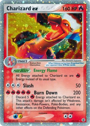 [PKM] Charizard ex (105/112) [EX: FireRed & LeafGreen]