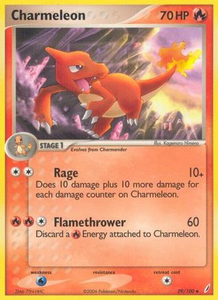 [PKM-C] Charmeleon (29/100) (Stamped) [EX: Crystal Guardians]