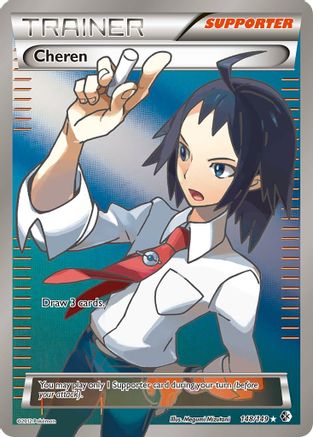 [PKM] Cheren (148/149) [Black & White: Boundaries Crossed]