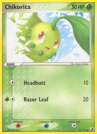 [PKM-C] Chikorita (51/115) (Stamped) [EX: Unseen Forces]