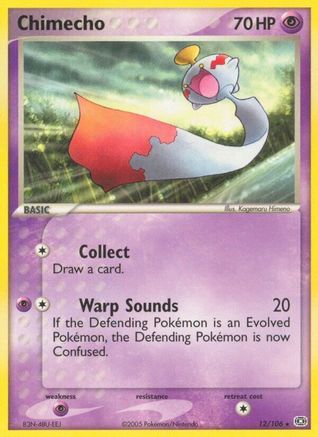 [PKM-R] Chimecho (12/106) (Stamped) [EX: Emerald]