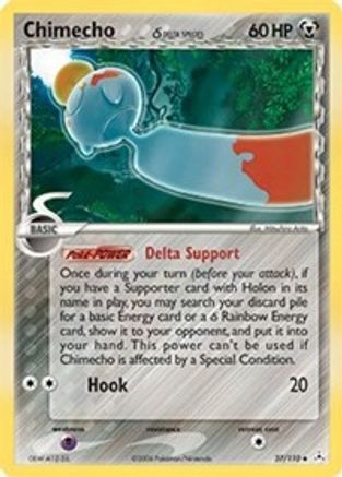 [PKM-C] Chimecho (37/110) (Delta Species) (Stamped) [EX: Holon Phantoms]