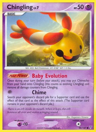 [PKM] Chingling (98/147) [Platinum: Supreme Victors]
