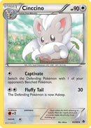 [PKM-C] Cinccino (85/98) [Black & White: Emerging Powers]