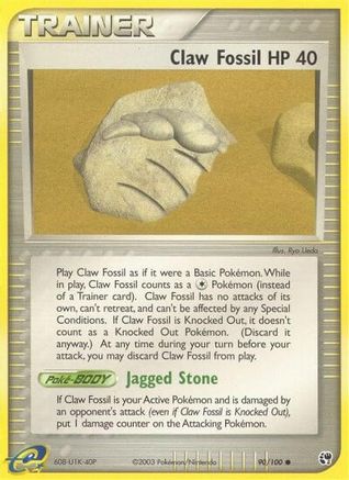 [PKM] Claw Fossil (90/100) [EX: Sandstorm]