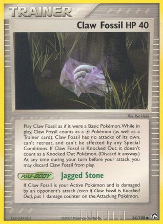 [PKM] Claw Fossil (84/108) (Stamped) [EX: Power Keepers]