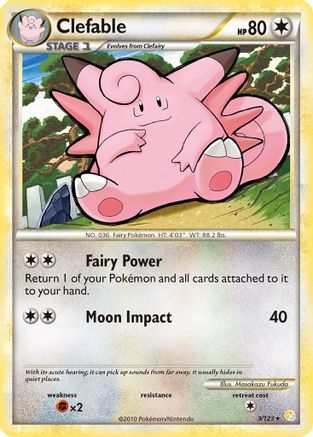[PKM] Clefable (3/123) [HeartGold & SoulSilver: Base Set]