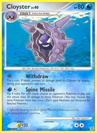 [PKM-C] Cloyster (47/132) [Diamond & Pearl: Secret Wonders]