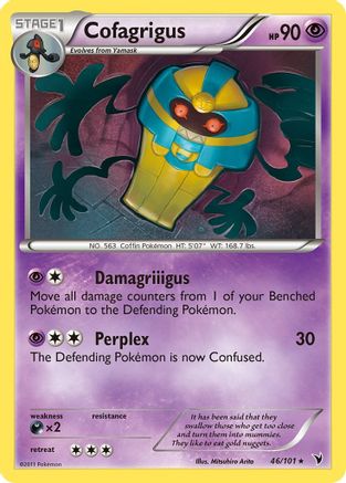 [PKM-R] Cofagrigus (46/101) [Black & White: Noble Victories]