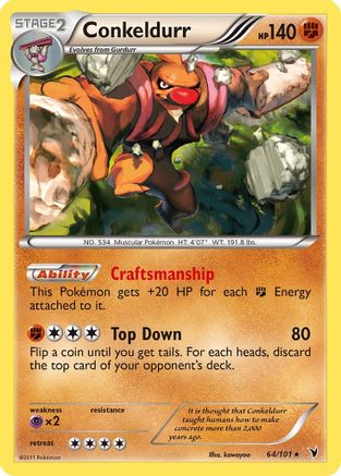 [PKM] Conkeldurr (64/101) [Black & White: Noble Victories]